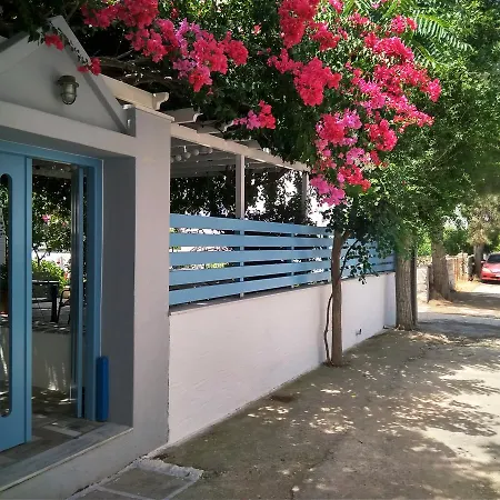 Guest house Chanioti Parikia (Paros)